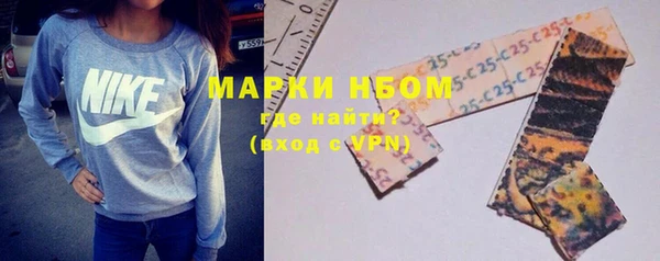 мет Аркадак