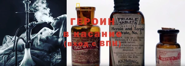 меф Балабаново