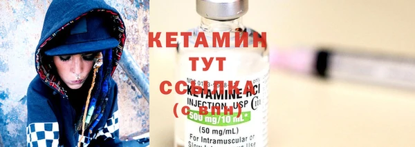 ECSTASY Армянск