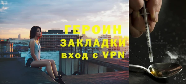 mix Балахна