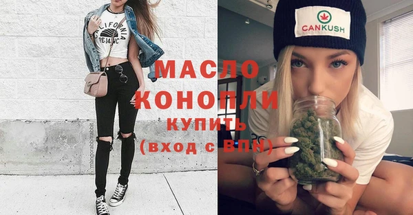 MESCALINE Баксан