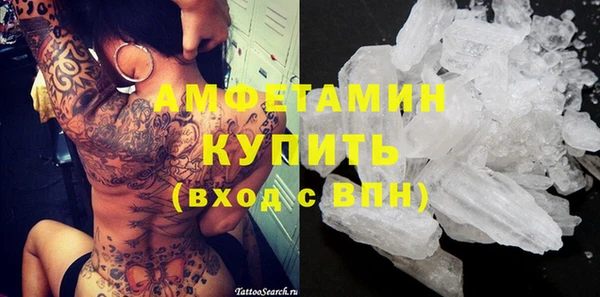 ECSTASY Армянск