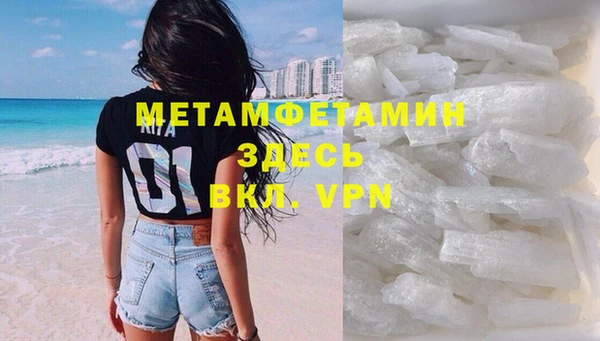 MESCALINE Баксан