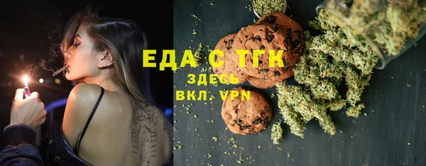 ECSTASY Армянск