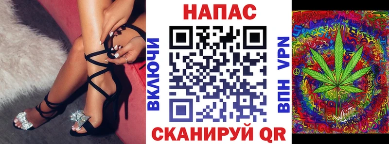 Конопля план  Купить  Лакинск 